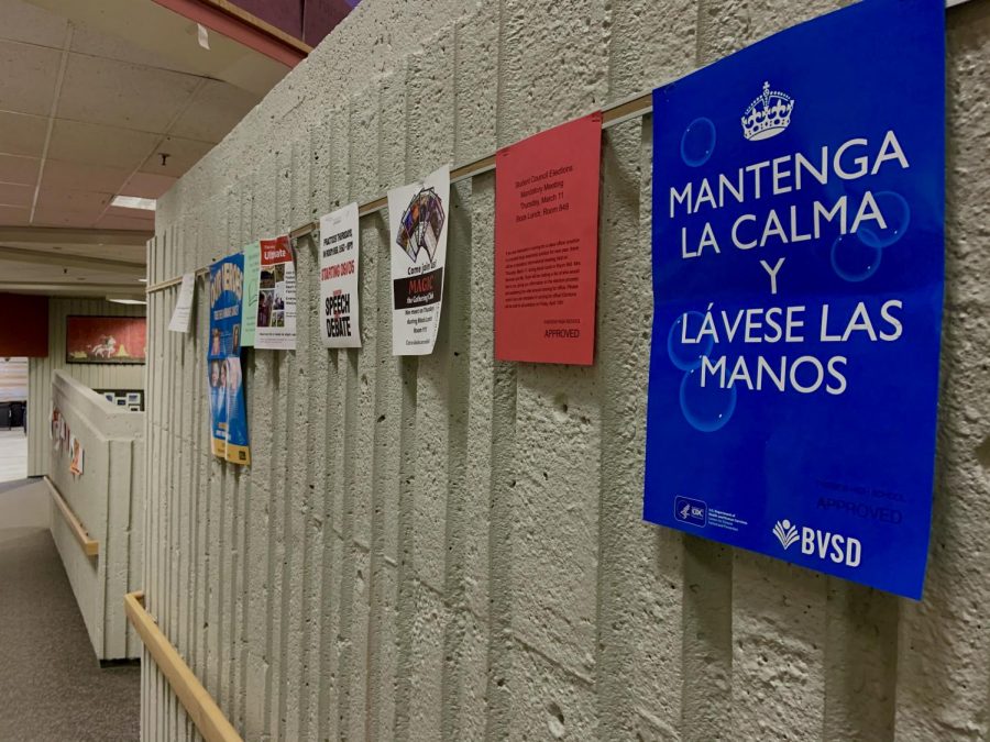 Posters adorn the walls of Fairview, promoting basic hygiene measures for students in both English and Spanish.