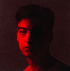 Love in the Time of Intergalactic Space Travel: Joji’s Nectar